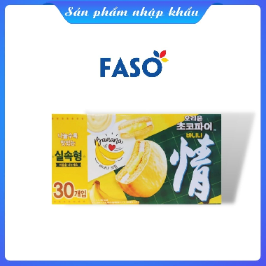 Orion  - Bánh chocopie vị chuối 1110g