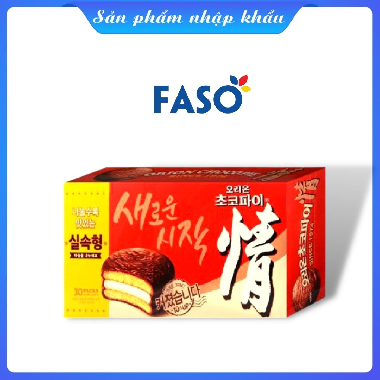 ORION Bánh Chocopie 1170g