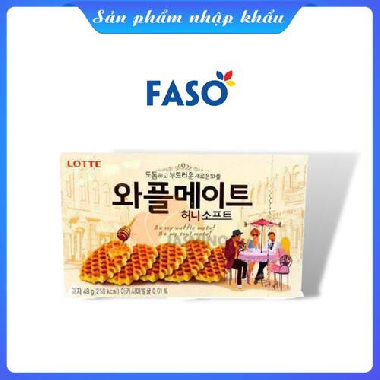 Lotte bánh quy mật ong 144g