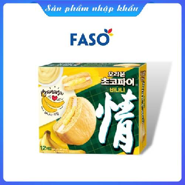 Orion  - Bánh chocopie vị chuối 444g