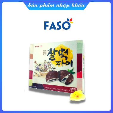 Lotte Bánh dẻo đậu đỏ phủ socola Lotte  375g 