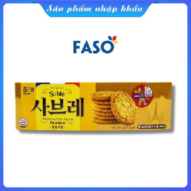 Haitai bánh quy Sable 84g