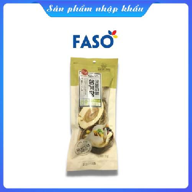 Gia vị hầm gà 70g 