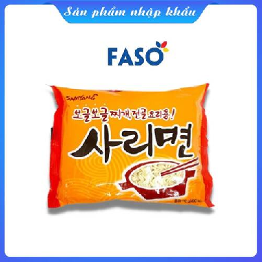 Samyang mỳ không gia vị gói 110g