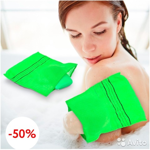 Combo 4 tui tam ky ghet