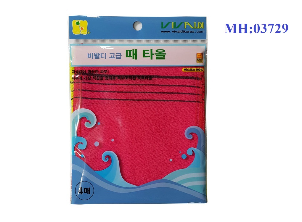 Combo 4 tui tam ky ghet