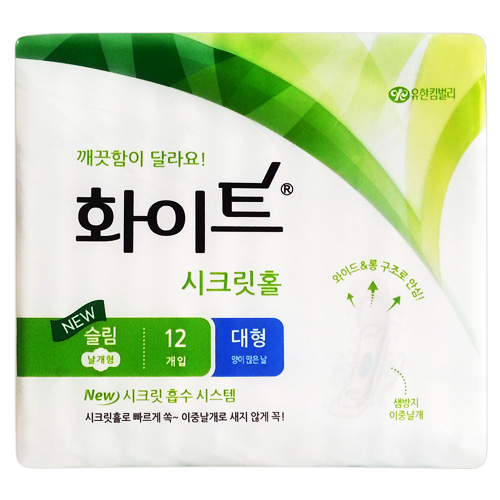 bang ve sinh 12 mieng co lon