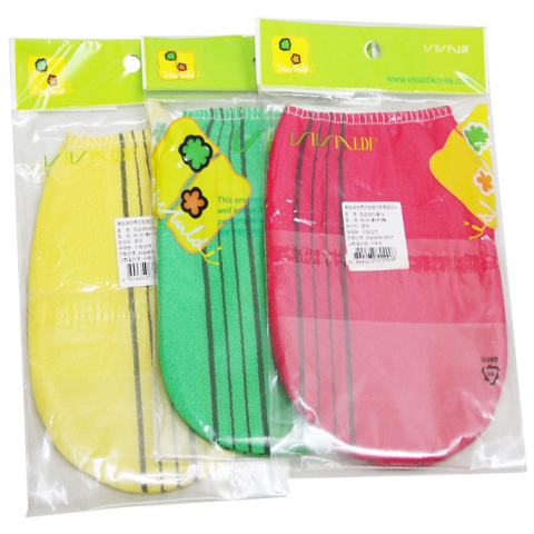 bao tay tam han quoc