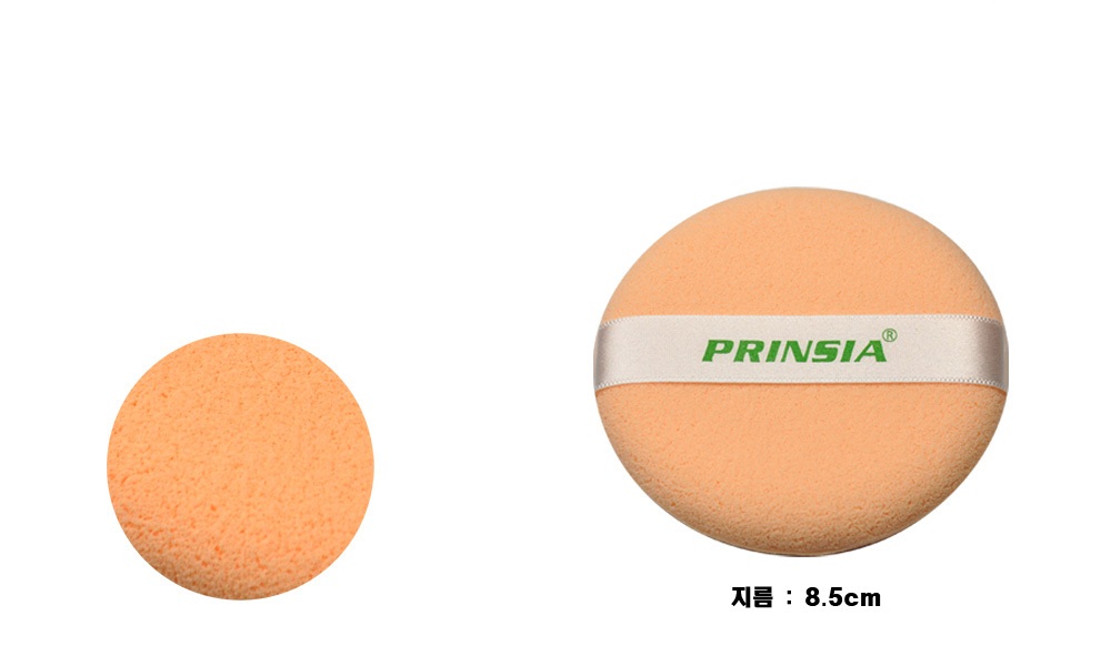 bong phan tron to mau vang Pinsia 1p