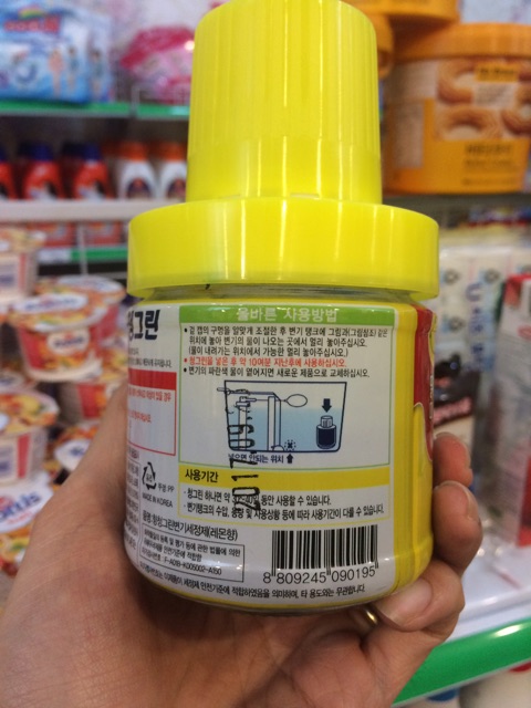 coc tha bon cau huong chanh