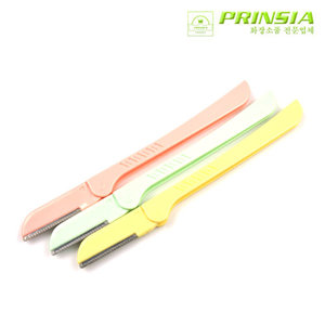 dao cao long may Prinsia 2P