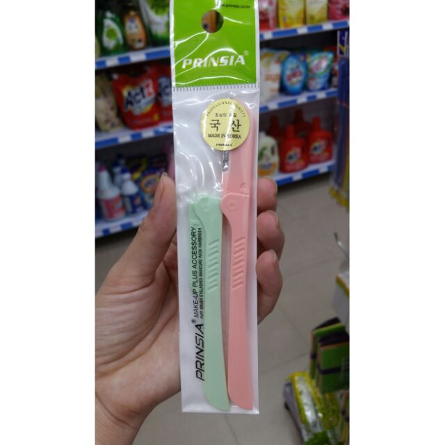 dao cao long may Prinsia 2P