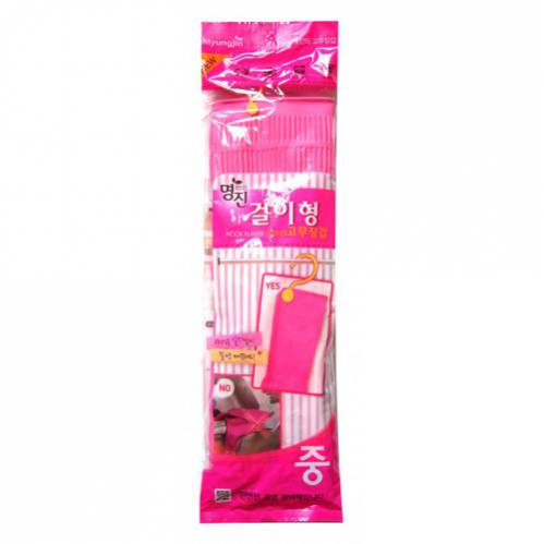 gang tay cao su rua bat co moc treo