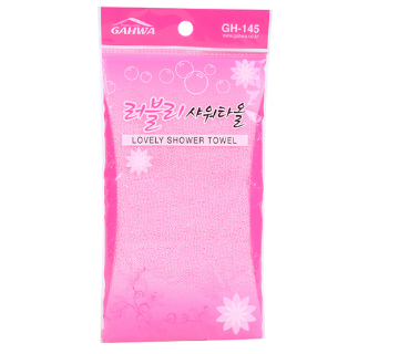 khan tam Lovely Gahwa hong