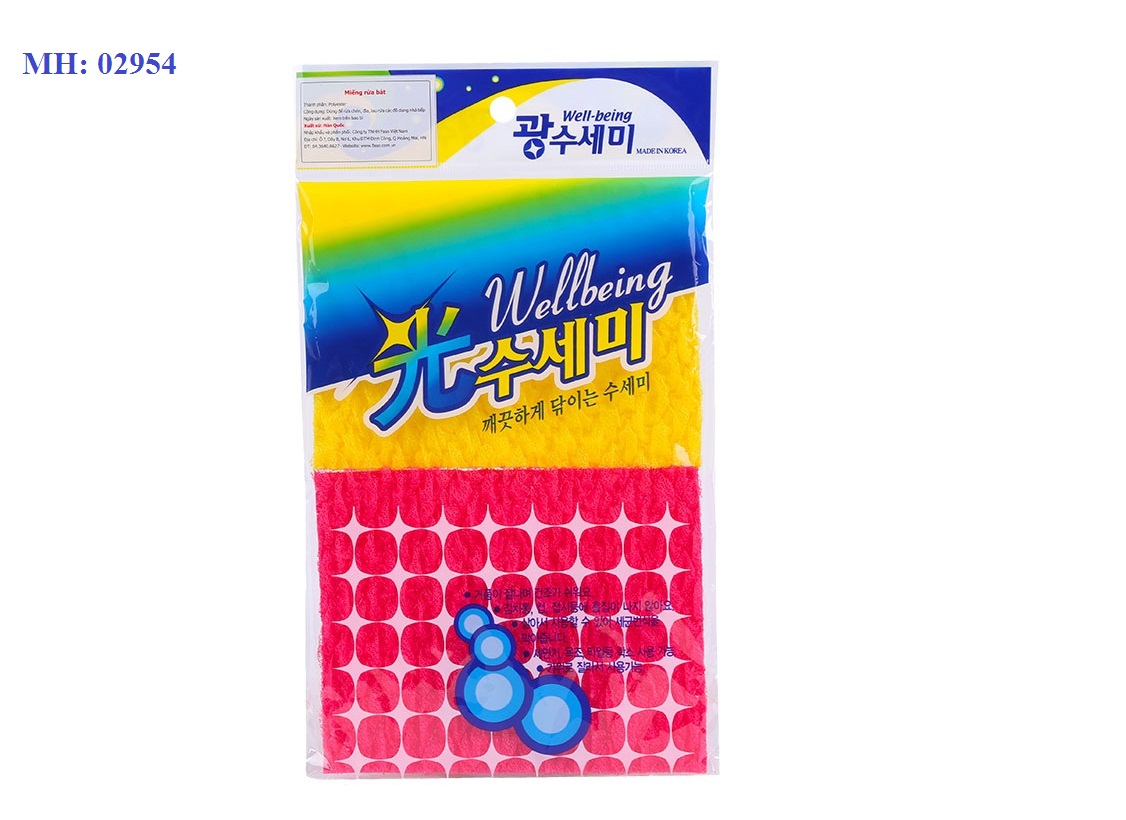 mieng rua bat goi 2 mieng