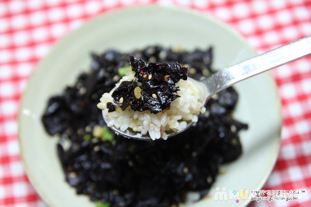 rong bien vun dau oliu 70g