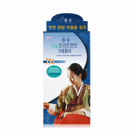 thuoc nhuom toc thao duoc xanh 1,3,5,7 N