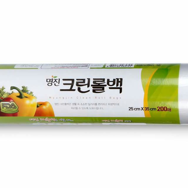 tui dung thuc pham MYUNGJIN dang cuon 200 cai (25x35cm)