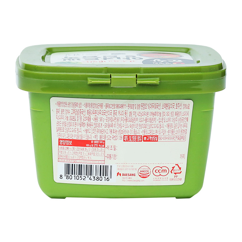 tuong dau Deasang 500g