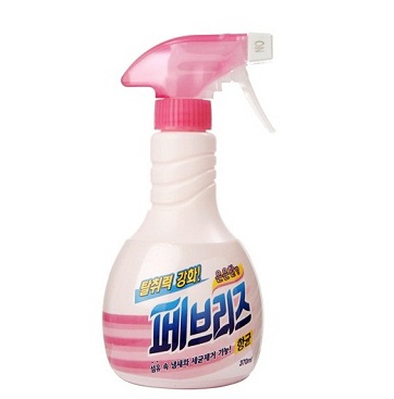 xit khu mui da nang FREEZE chai 370ml xanh hong